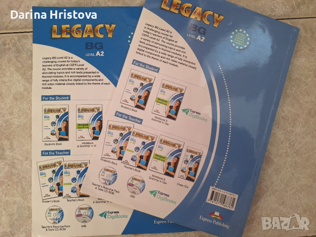 LEGACY- English BG, level A2, снимка 2 - Учебници, учебни тетрадки - 44698198