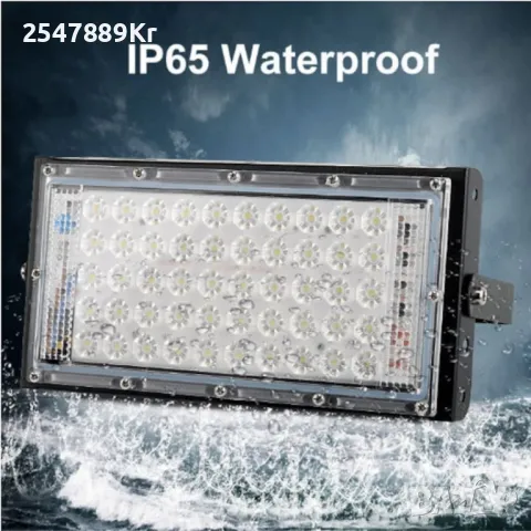 Дубай - LED прожектор 50W 