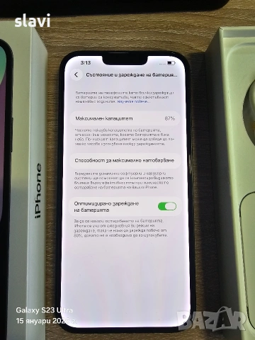 IPhone 14 Plus 128GB Батерия 87%, снимка 7 - Apple iPhone - 53108589