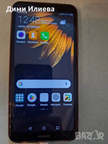 Телефон Huawei 