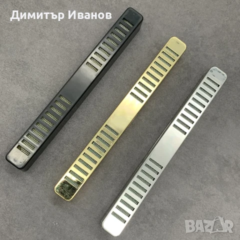 Малък овлажнител за пури