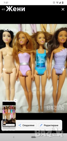 💖Оригинални кукли Barbie Mattel Барби без забележки , снимка 13 - Кукли - 50181003