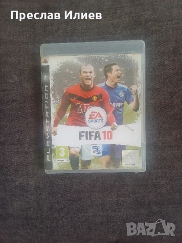 Fifa 10 за ps3 в отлично състояние без драскотини 