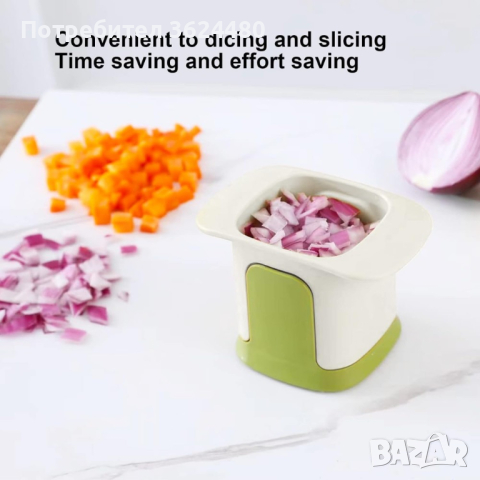 Уред за рязане на плодове и зеленцуци  на малки кубчета, снимка 3 - Аксесоари за кухня - 44717633
