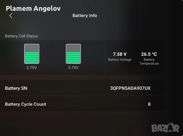 DJI mini 2 батерия, снимка 4 - Други - 54250950