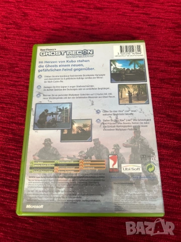 Игра за Xbox ghost  recon, снимка 3 - Игри за Xbox - 53985563