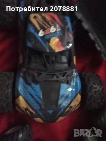 Превозни средства , снимка 10 - Коли, камиони, мотори, писти - 51995334