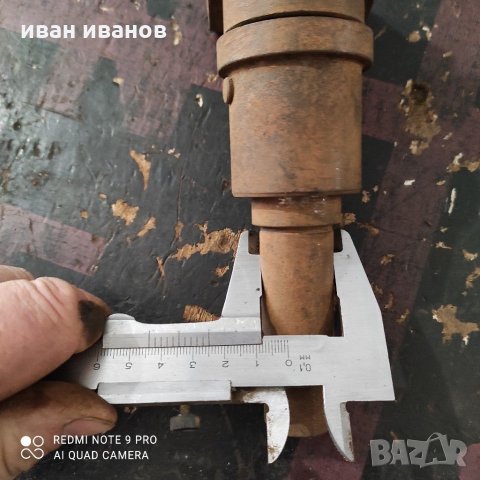 За струг, снимка 3 - Стругове - 31786684