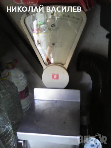 Работиш          кантар    - Мери  точно   /  до  грам   ., снимка 4 - Оранжерии - 44483742