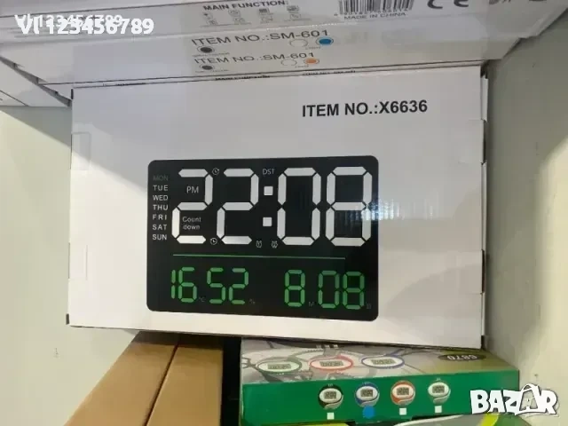 LED стенен часовник X6636 с време,седмица,температура,влажност+дистанционно, снимка 3 - Стенни часовници - 54010284