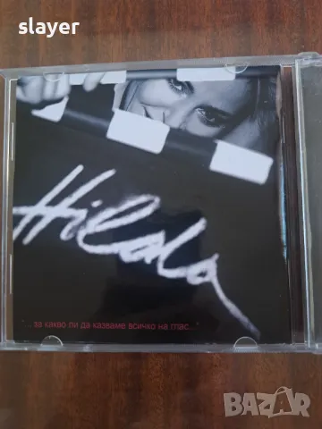 Оригинален диск Хилда Казасян, снимка 3 - CD дискове - 49059810