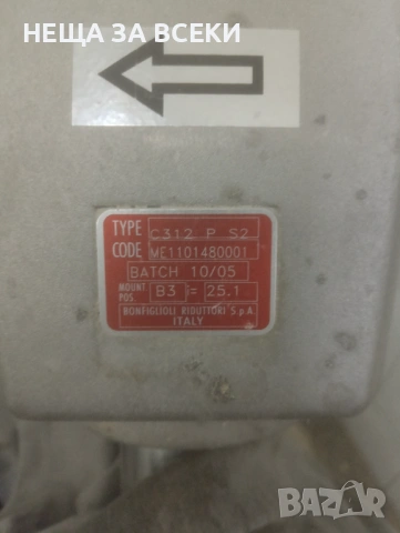 Тестомесачка Dimelox 55 литра, снимка 2 - Други машини и части - 53229450