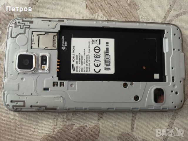 Samsung Galaxy S5 neo (за части) , снимка 2 - Samsung - 29153029