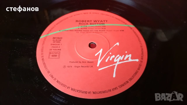 Двоен албум, грамофонни плочи на ROBERT WYATT „rock bottom”, Франция, снимка 8 - Грамофонни плочи - 50994809