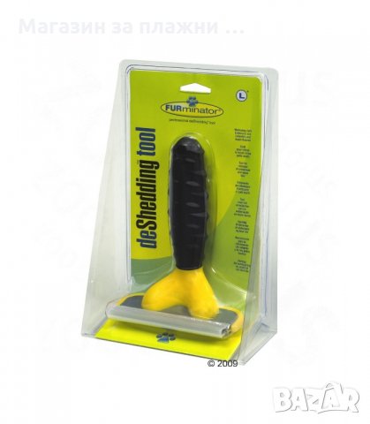 УРЕД ЗА СЪБИРАНЕ НА КОСМИ FURMINATOR - ЗА КУЧЕТА И КОТКИ - код 1242, снимка 6 - Други стоки за животни - 34291174