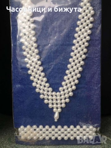 Колие и гривна елегантни от бели изкуствени перли