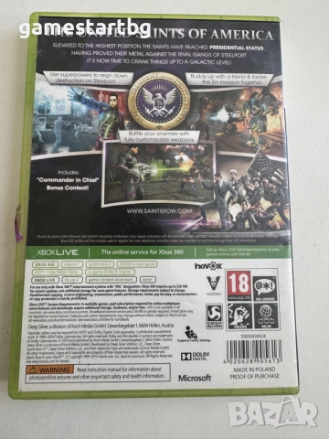 Saints Row IV за Xbox 360/Xbox one , снимка 2 - Игри за Xbox - 49808433