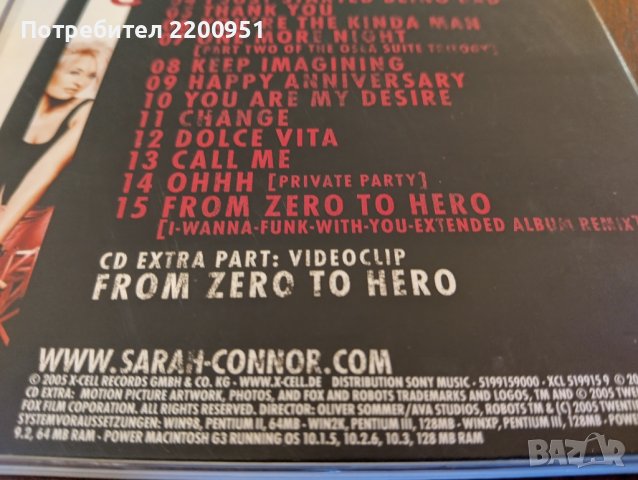 SARAH CONNOR, снимка 9 - CD дискове - 44492800
