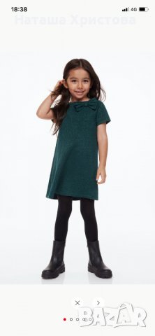 Блестяща детска рокличка на “HM”, снимка 1 - Детски рокли и поли - 32891681