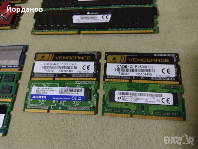 рам ддр3 за настолен компютър и лаптоп 4/8гб. ниски цени, снимка 7 - RAM памет - 53309320