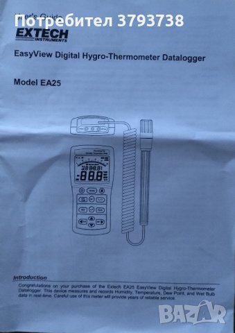 термо хигро метър Extech EA25, снимка 3 - Друга електроника - 42253444