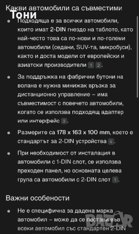 Медия , снимка 6 - Аксесоари и консумативи - 51570688