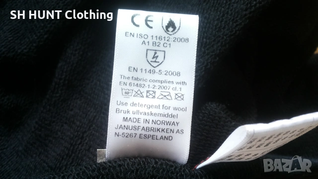 JANUS NORWAY Pro Jacket 83% Merino Wool размер 2-3XL горница 83% Мерино вълна - 2613, снимка 11 - Пуловери - 54336105