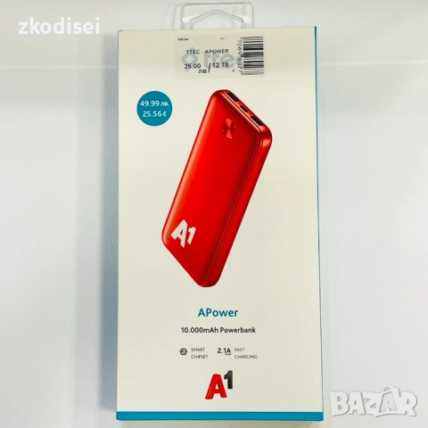 Power bank TTEC APOWER
