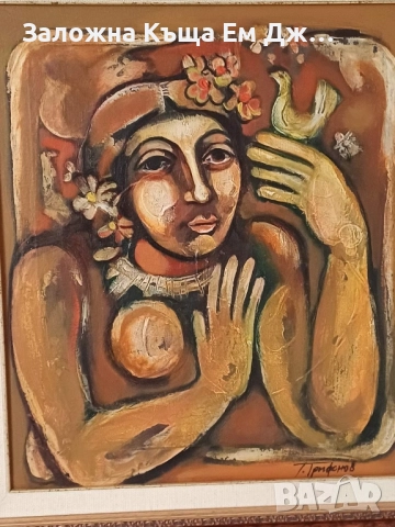 Картина на Георги Трифонов, снимка 2 - Картини - 51934465