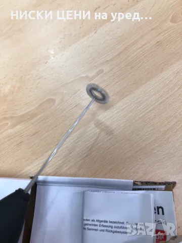 Уред за фрапе TECTRO, снимка 4 - Други - 48692297