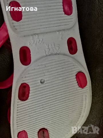 Ipanema , снимка 3 - Детски джапанки - 29968994