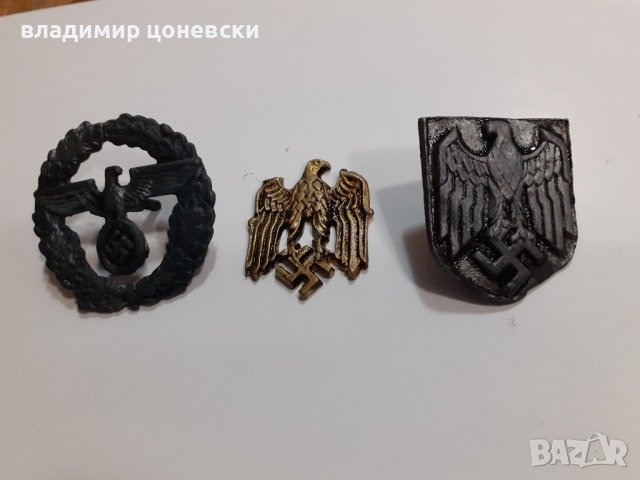 Немска нацистка значка,знак,конкорда,орден,медал