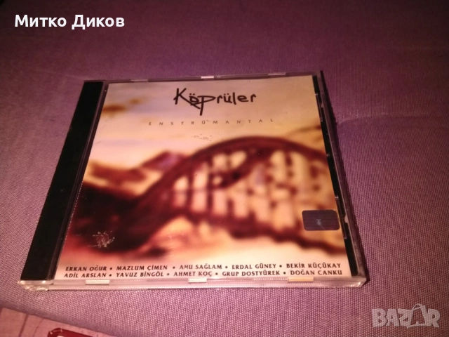 KOPRULER ENSTRUMANTAL (VARIOUS) - 2002 Turkish music CD RARE Import from Turkey