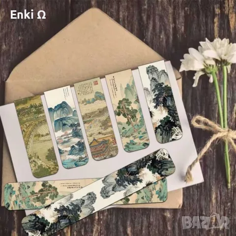 Комплект 5 бр. винтидж магнитни книгоразделители – традиционни китайски картини