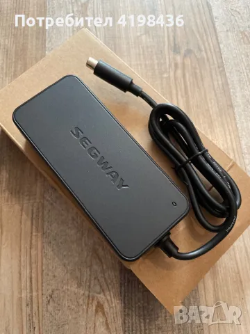 Зарядно за електрическа тротинетка Ninebot