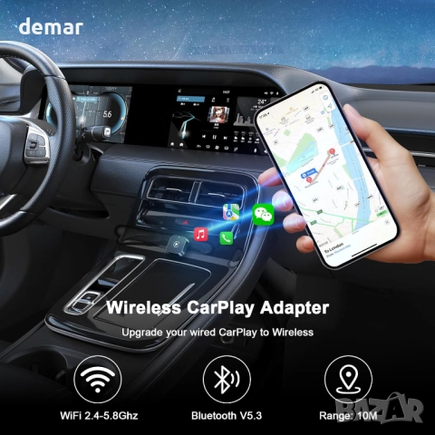 Безжичен CarPlay адаптер за iPhone, кабелен CarPlay към безжичен, Mini USB дизайн, снимка 3 - Аксесоари и консумативи - 51733765
