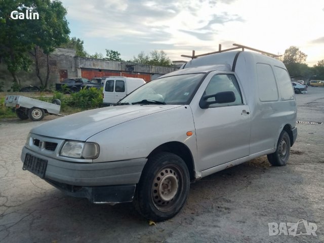 Seat Inca 1.4 бензин 60 к.с на части , снимка 2 - Автомобили и джипове - 42553416