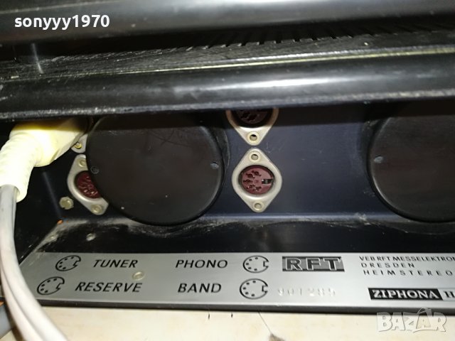 ZIPHONA TUNER GERMANY 0308221131, снимка 16 - Ресийвъри, усилватели, смесителни пултове - 37581849
