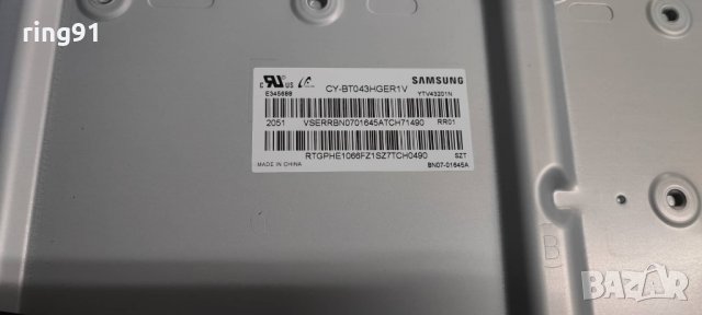 Телевизор Samsung UE43TU8072U На части , снимка 2 - Части и Платки - 38667105