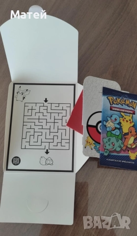Комплект от общо 16 карти ПОКЕМОН* Pokemon*, снимка 4 - Други игри - 51976224