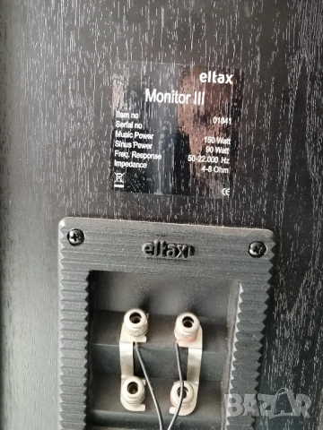 Тонколони ELTAX MONITOR III 2x90W, снимка 10 - Тонколони - 51662117