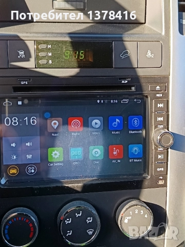 Шевролет Каптива , снимка 10 - Автомобили и джипове - 51829949