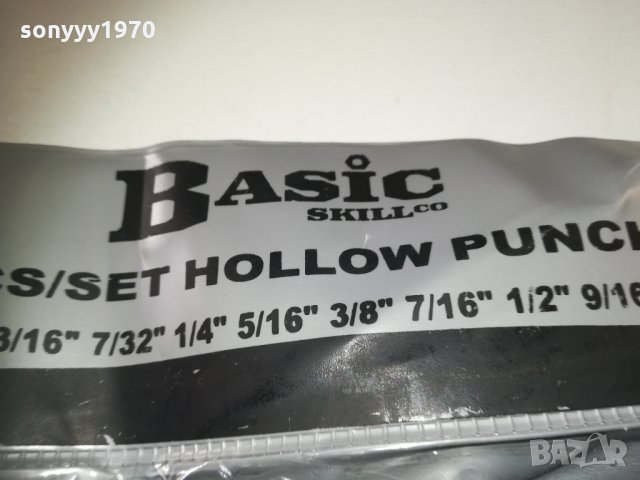 ЗАМБИ-ГОЛЯМ КОМПЛЕКТ ОТ 12 БРОЯ 1510201404, снимка 13 - Други инструменти - 30429670