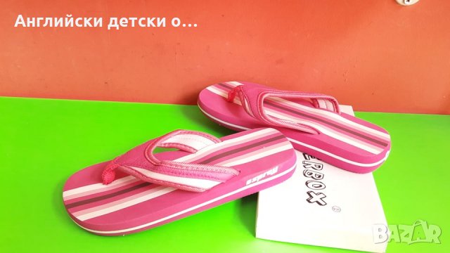 Английски детски джапанки, снимка 3 - Детски джапанки - 29410232