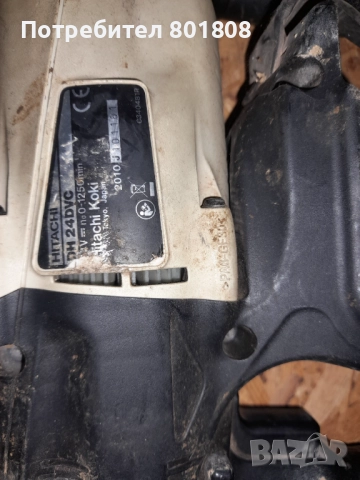 Акумулаторен перфоратор Hitachi , снимка 2 - Бормашини - 51932110