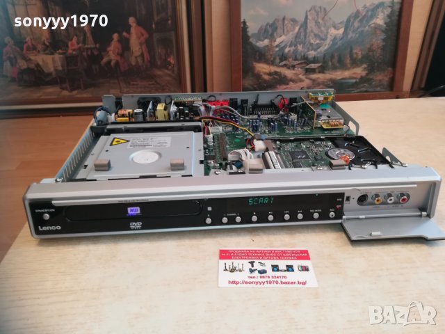 Lenco hdvr-80 hdd dvd recorder 0503210841, снимка 2 - Плейъри, домашно кино, прожектори - 32045826