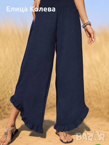 Панталон тип шалвар в два цвята