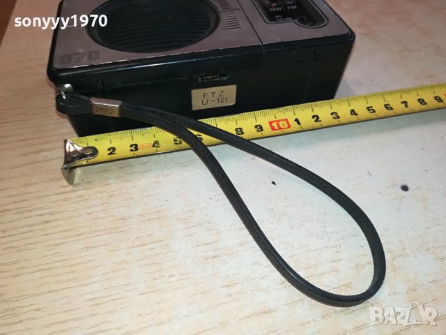 PHILIPS-РЕТРО РАДИО 0502241242, снимка 10 - Радиокасетофони, транзистори - 44142017