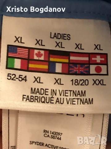 Дамско пухено яке ,,SPYDER” размер XL, снимка 11 - Якета - 31164893