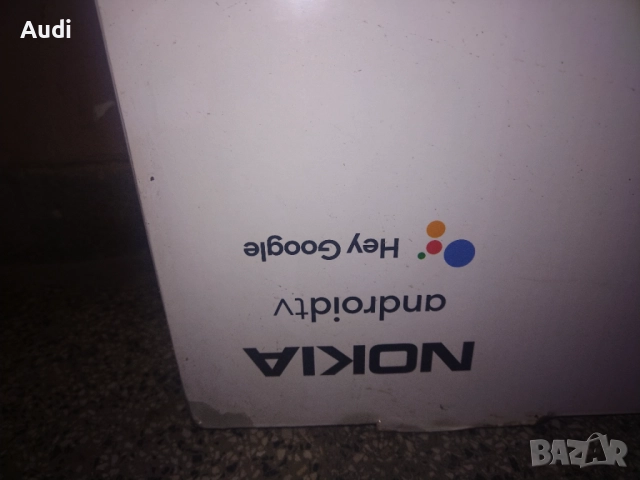 Кашон със стериопор FULL HD Tелевизор 42"Panasonic,Philips,Samsung,SONY,TOSHIBA, LG,, снимка 4 - Телевизори - 52906773